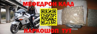 дживик Изобильный
