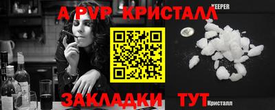 МДМА Ирбит
