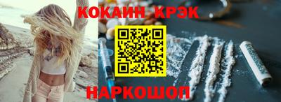 МДМА Ирбит