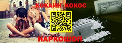 бошки Камышлов