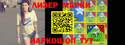 меф Ипатово