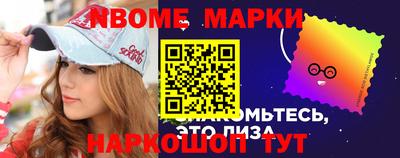 МДМА Ирбит