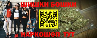 МДМА Ирбит