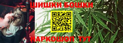 дживик Изобильный
