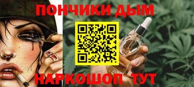 героин Канаш