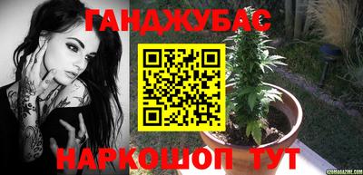 меф Ипатово