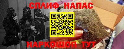 дживик Изобильный