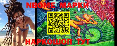 МДМА Ирбит