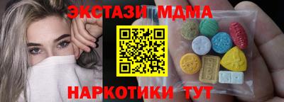 дживик Изобильный