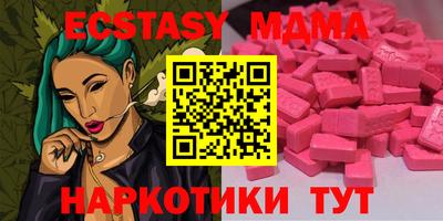 дживик Изобильный