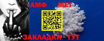 дживик Изобильный