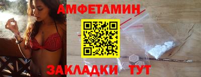 дживик Изобильный
