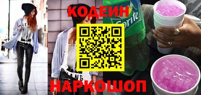 дживик Изобильный