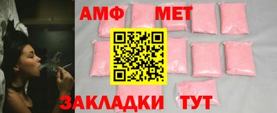 МДМА Ирбит