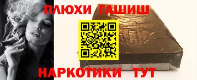 МДМА Ирбит
