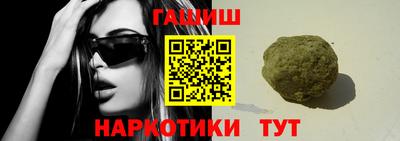 МДМА Ирбит