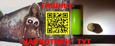 бошки Камышлов