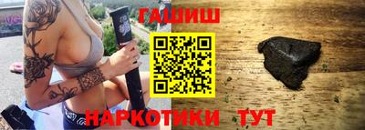 МДМА Ирбит