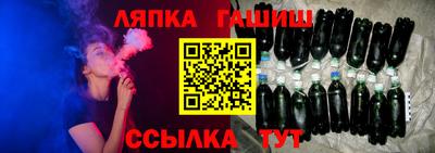 дживик Изобильный