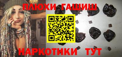 меф Ипатово