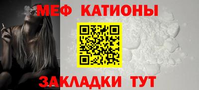 бошки Камышлов